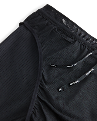 NIKE公式】ナイキ エアロスイフト メンズ Dri-FIT ADV ランニング 1/2